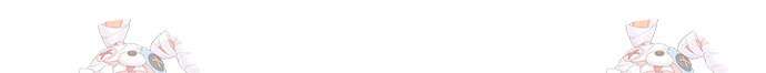 날 닮은 아이 42화 77