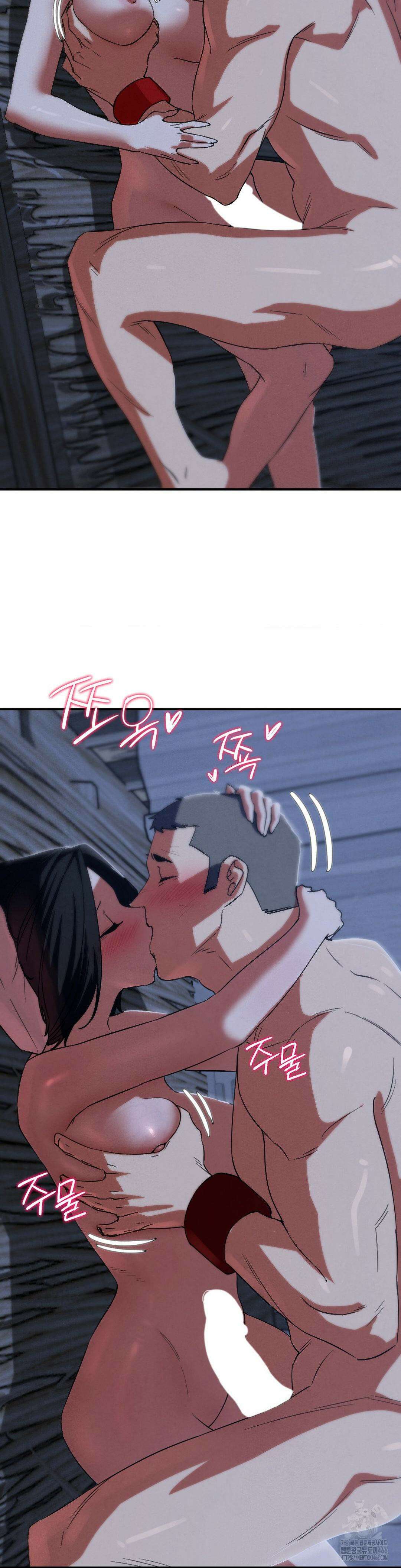 3학년 5반 93화 17