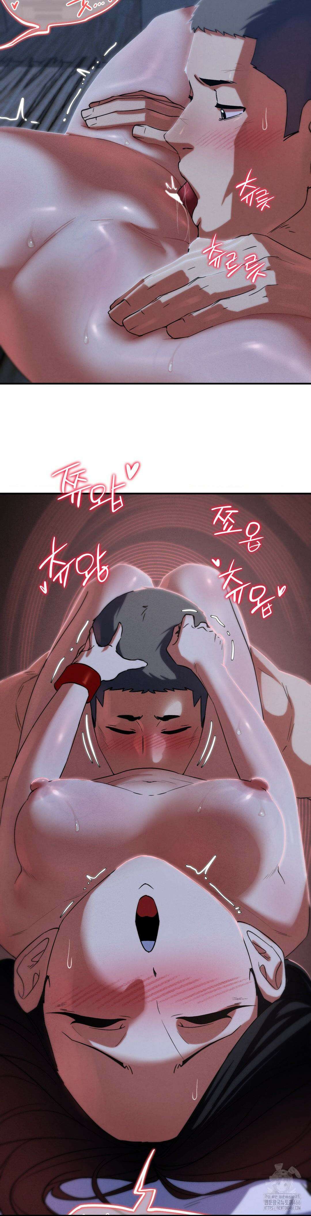 3학년 5반 93화 21