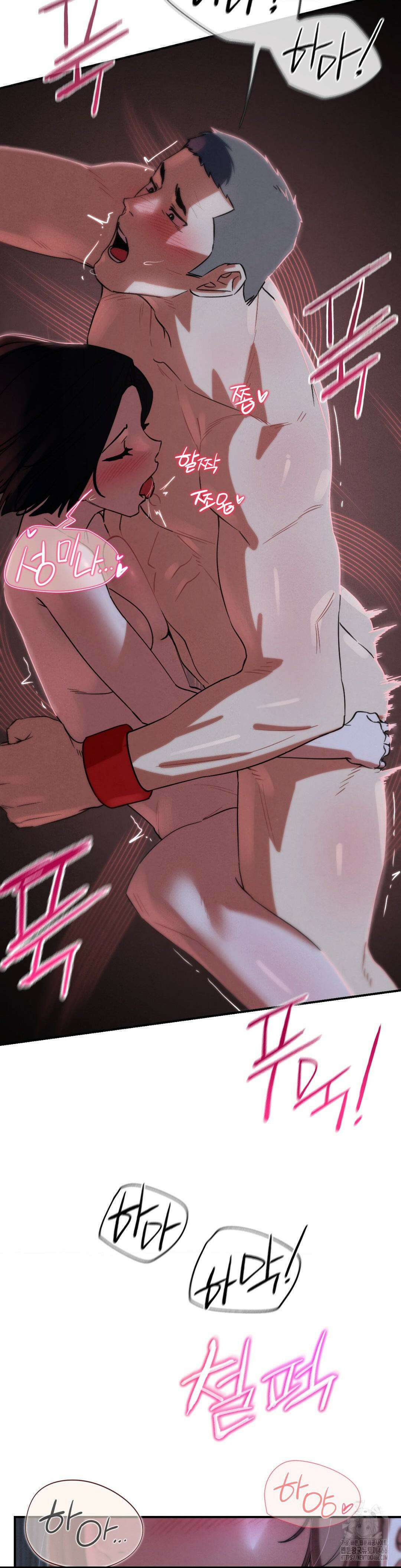 3학년 5반 93화 28