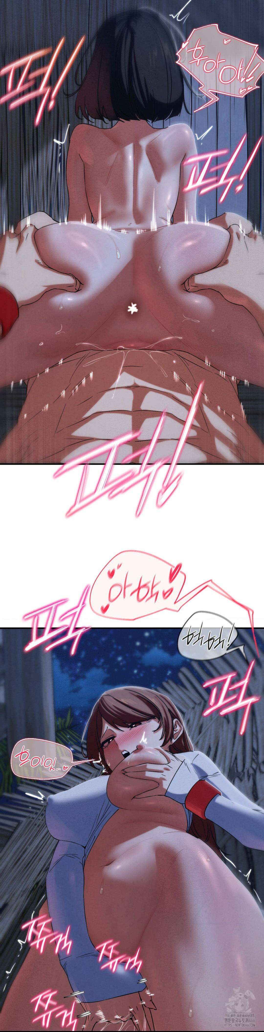3학년 5반 93화 37