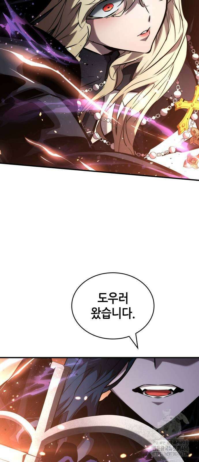 나 혼자 특성빨로 무한 성장 111화 91
