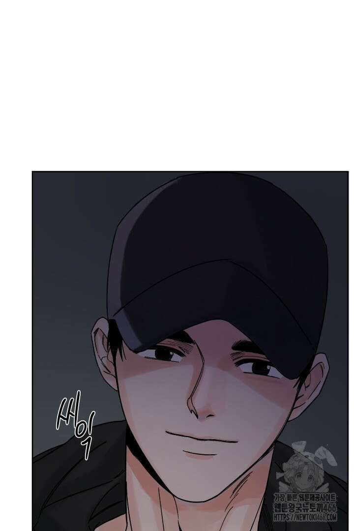 사건명 해일: 범고래 사냥법 4화 6