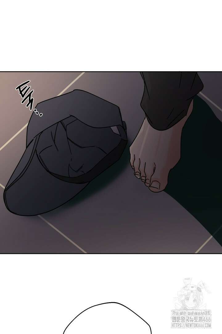 사건명 해일: 범고래 사냥법 4화 20