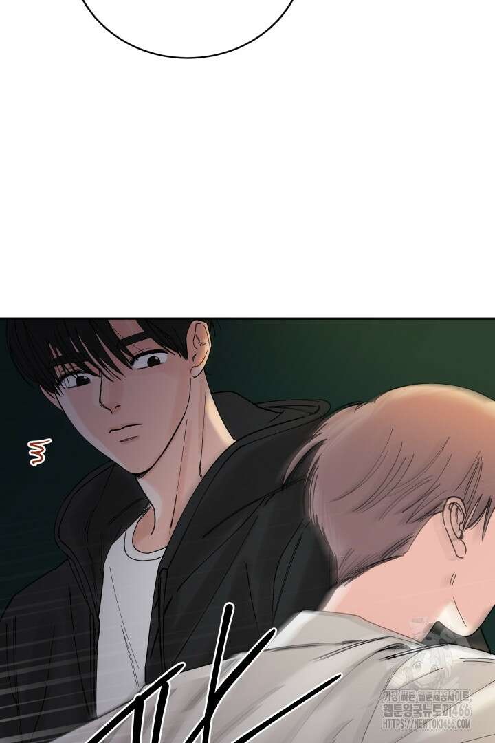 사건명 해일: 범고래 사냥법 4화 27