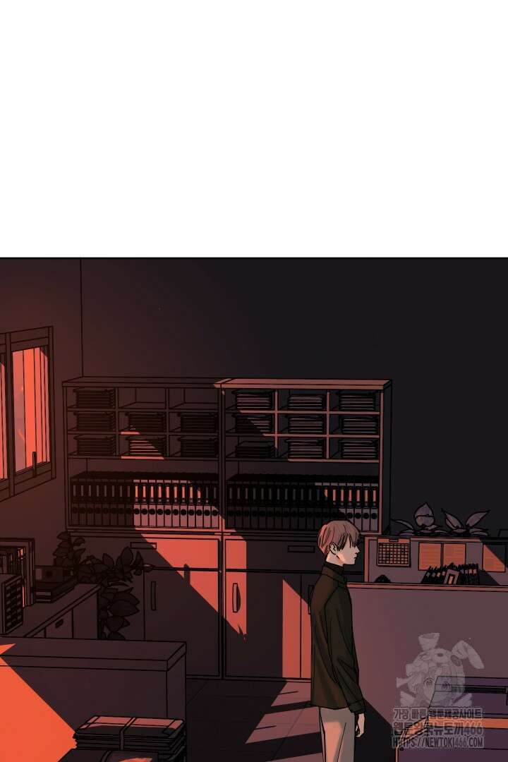 사건명 해일: 범고래 사냥법 4화 77