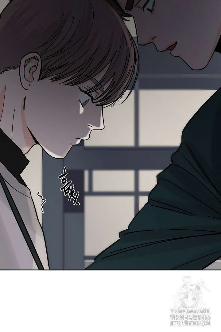 사건명 해일: 범고래 사냥법 9화 7