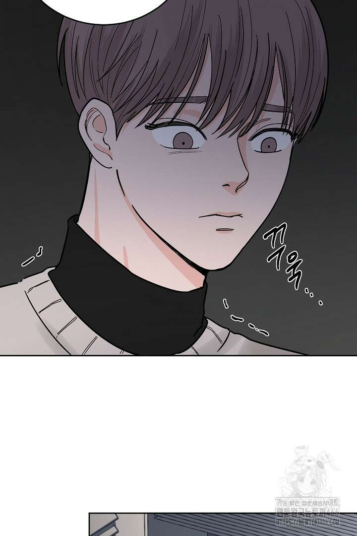 사건명 해일: 범고래 사냥법 9화 15