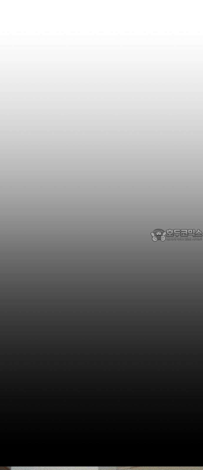 러스트 7화 33