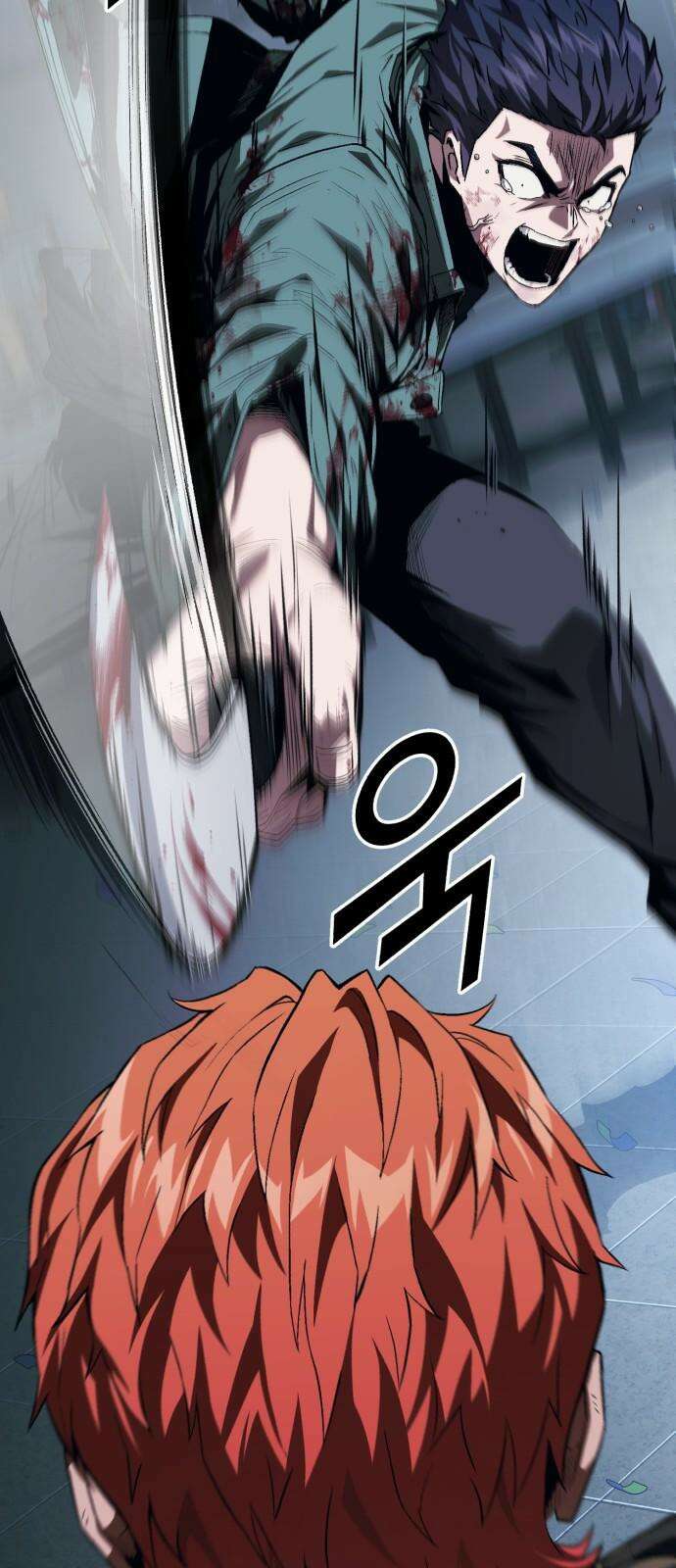 러스트 7화 46