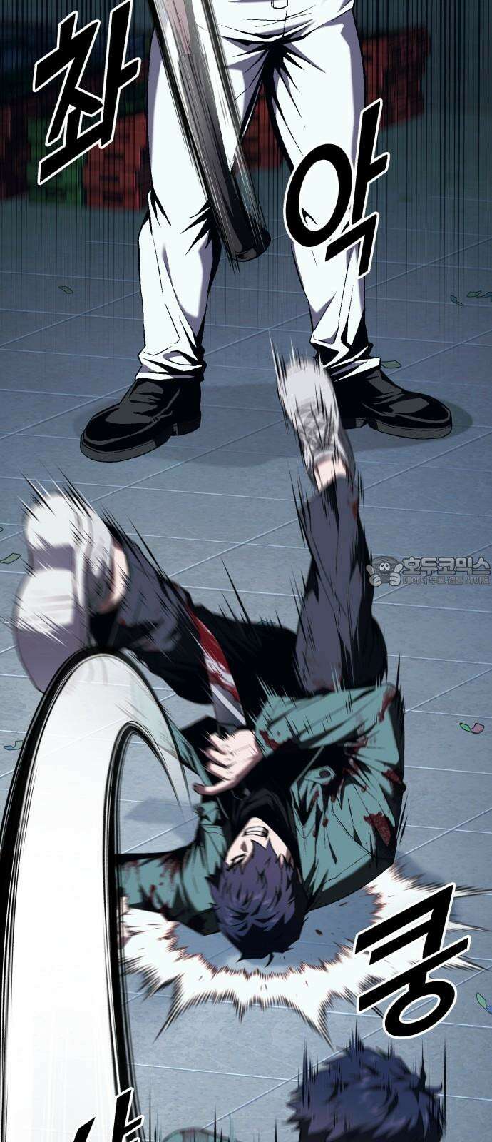 러스트 7화 69