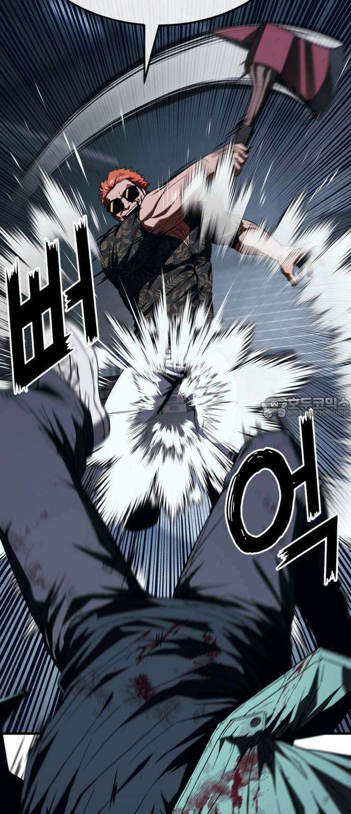 러스트 7화 111