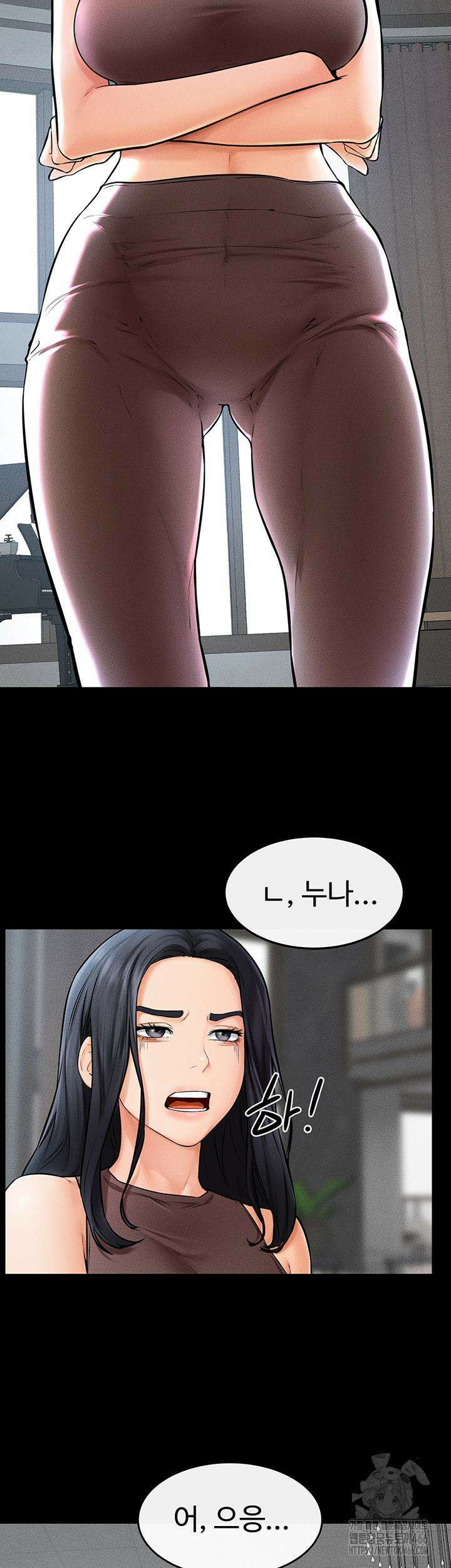 새 가족이 너무 잘해준다 46화 10