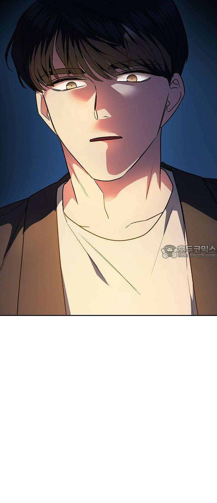 잘 헤어지는 방법 26화: 또 다른 이유 15