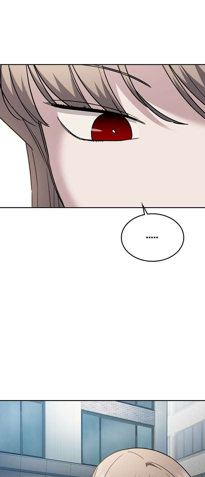 잘 헤어지는 방법 26화: 또 다른 이유 86