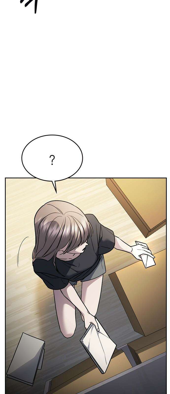잘 헤어지는 방법 26화: 또 다른 이유 103