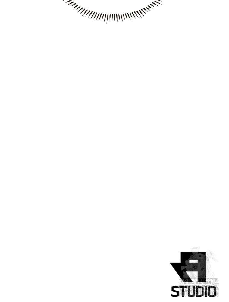 어웨이크닝: 회귀 플레이어 195화 76