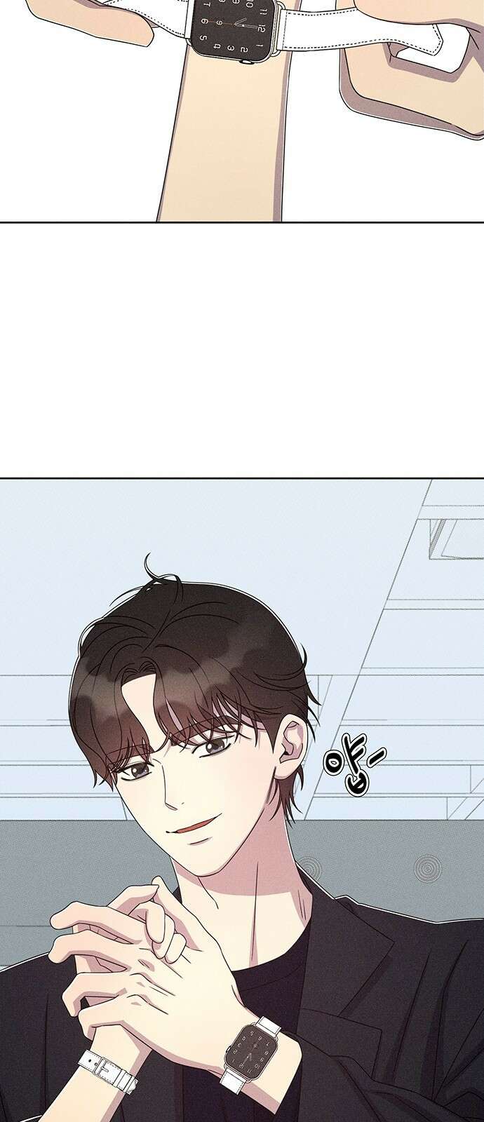 러브 로스팅 17화 34