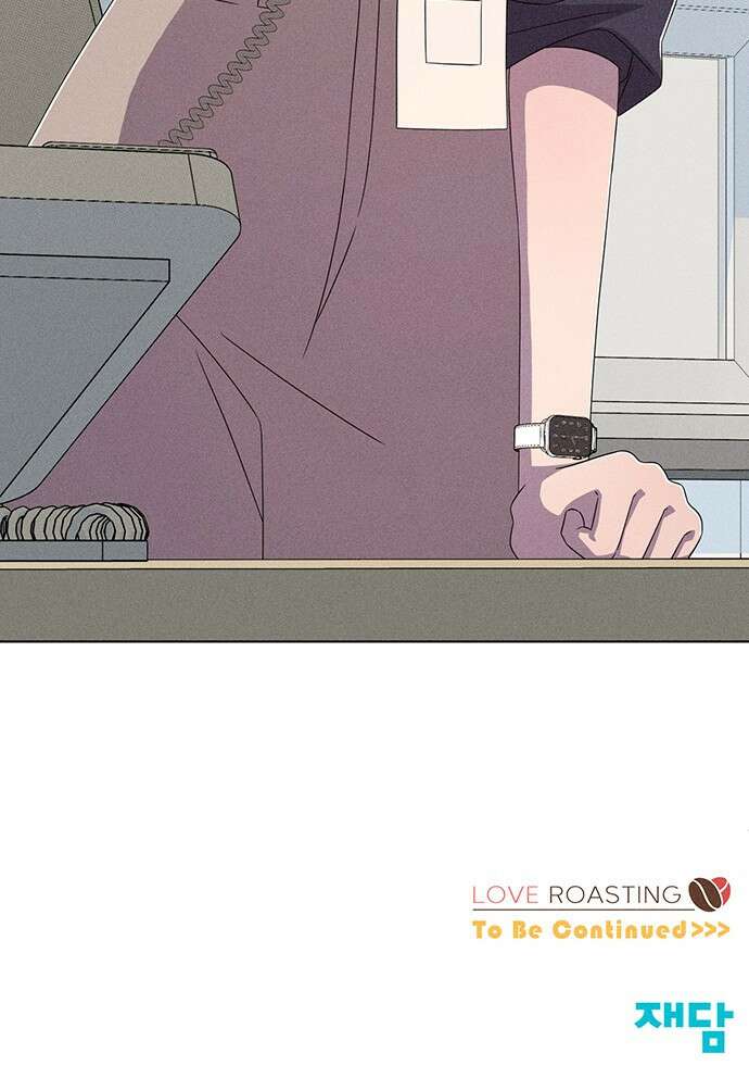 러브 로스팅 17화 71