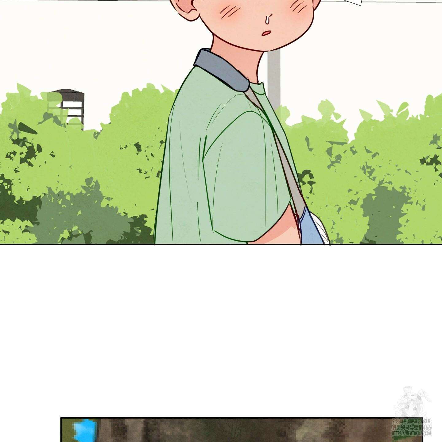 신을 품는 방법 20화 20