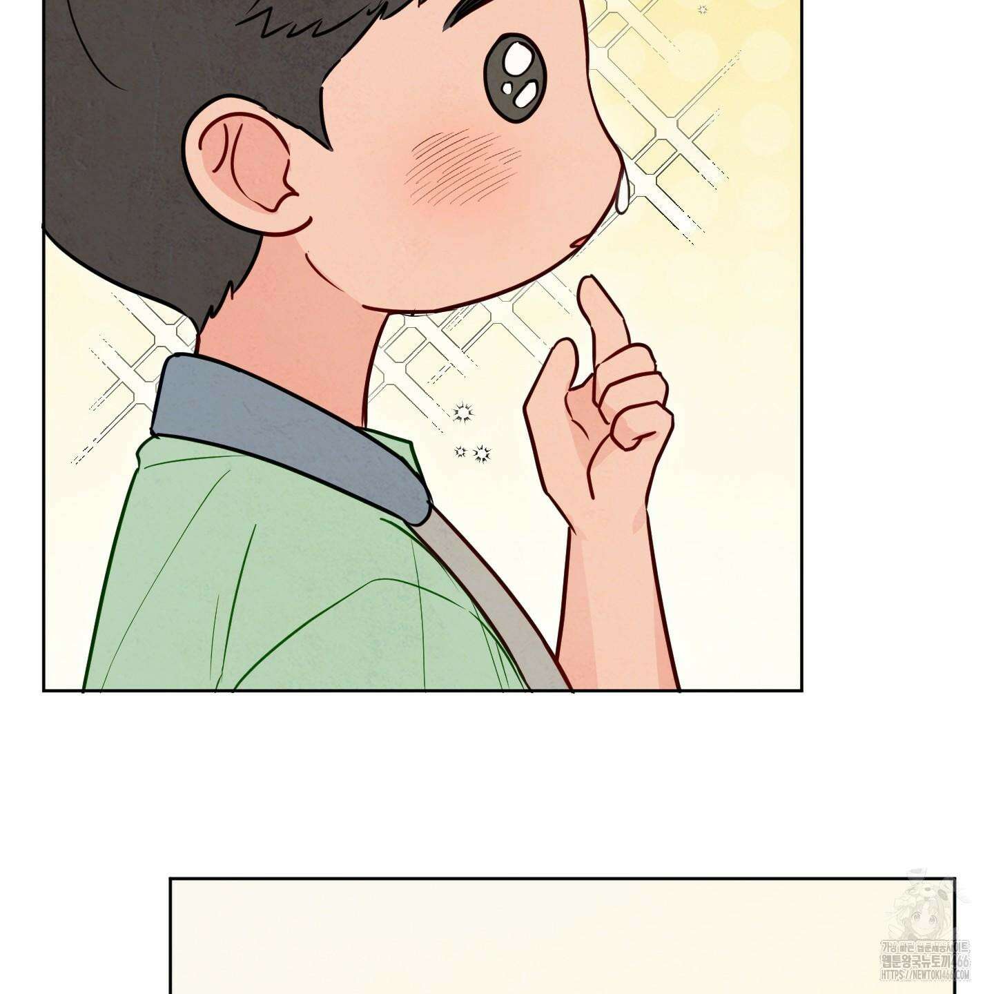 신을 품는 방법 20화 25