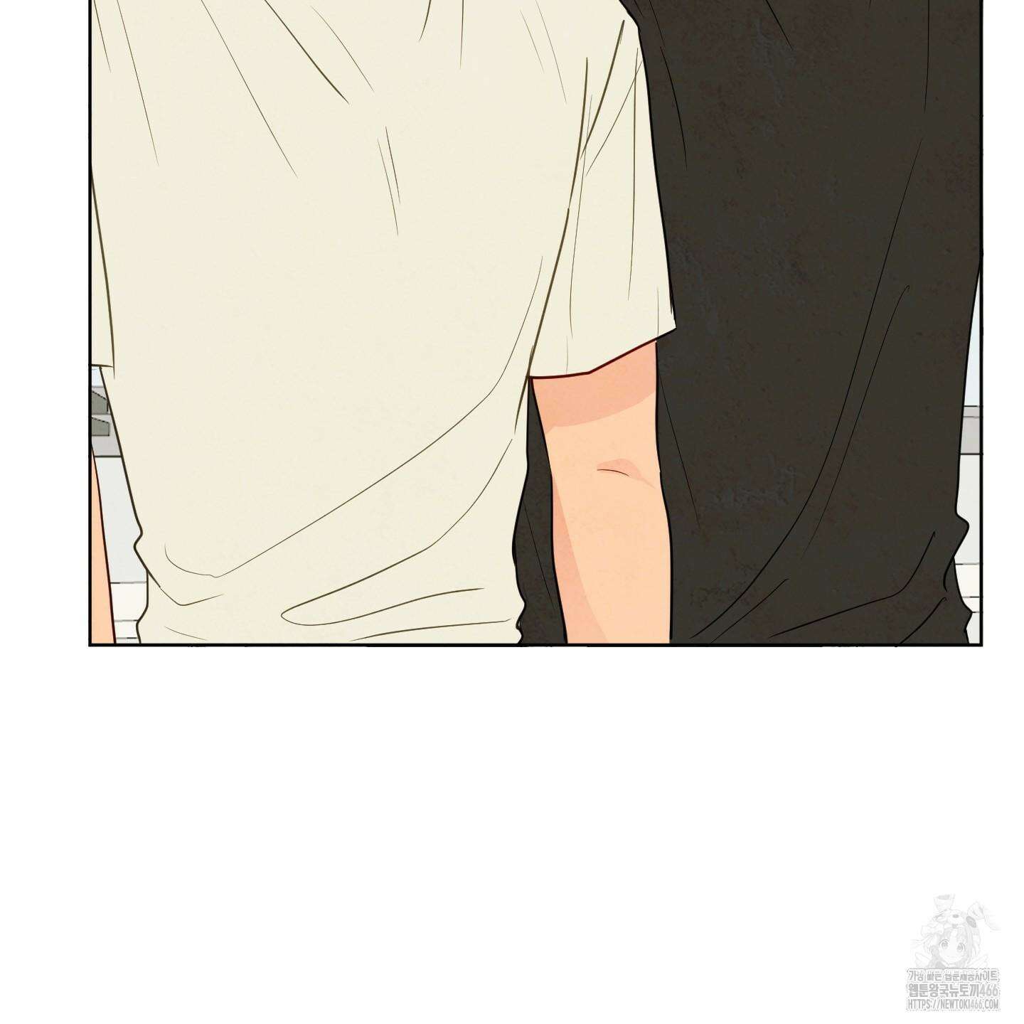 신을 품는 방법 20화 47