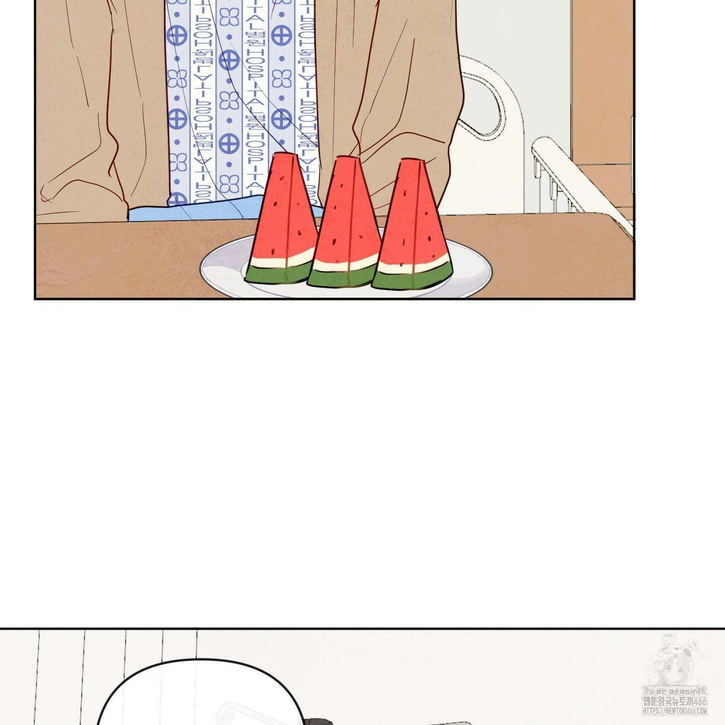 신을 품는 방법 20화 49