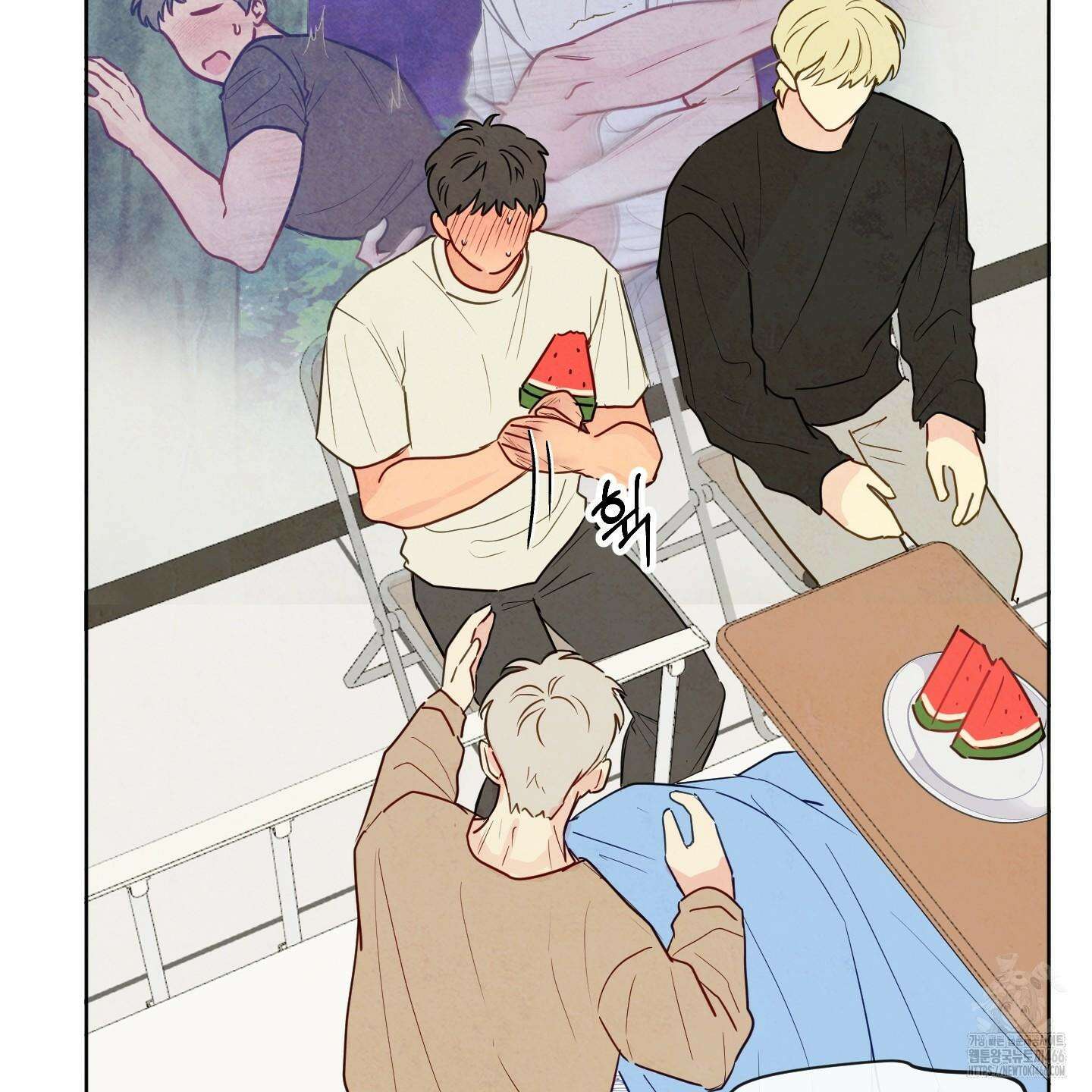 신을 품는 방법 20화 58