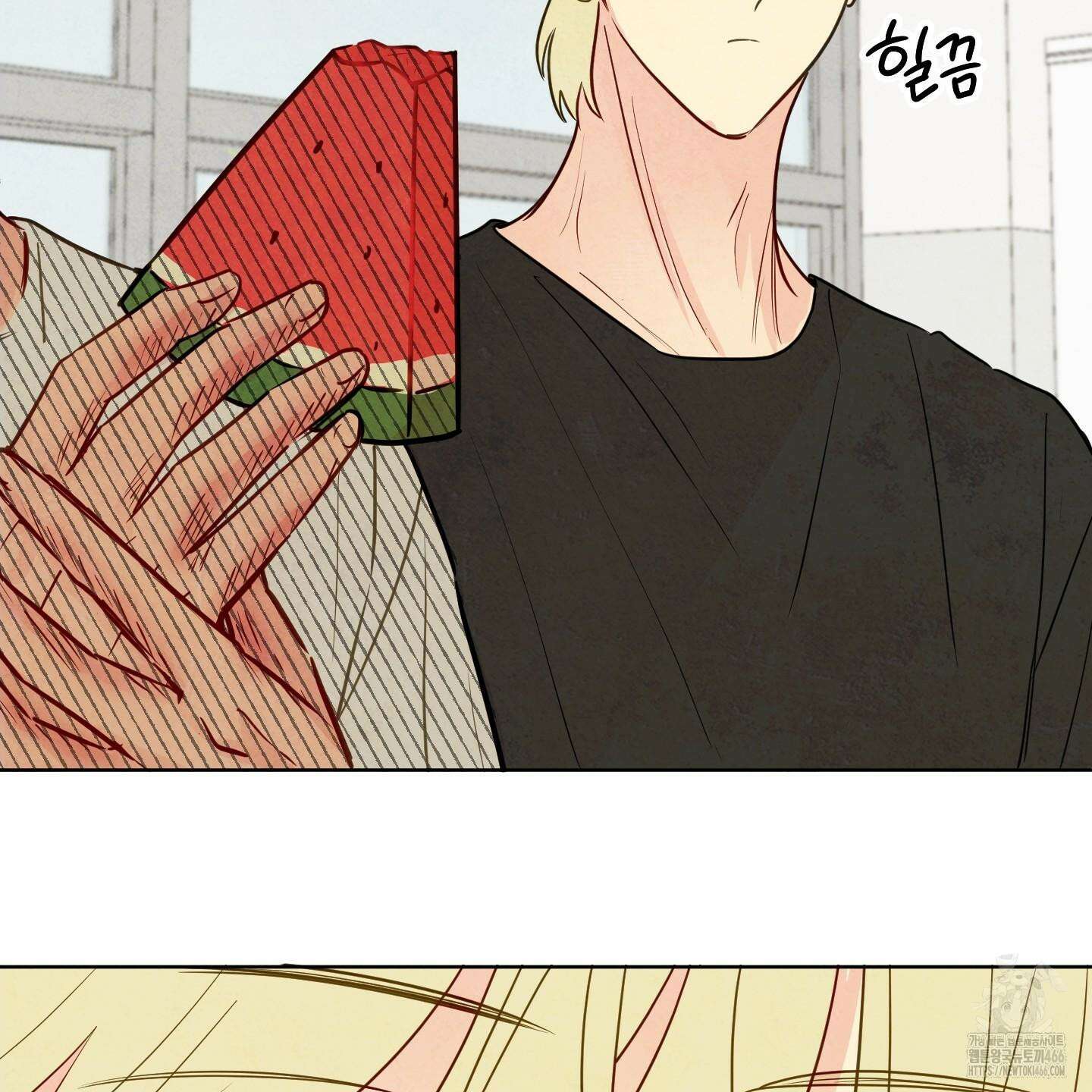 신을 품는 방법 20화 63
