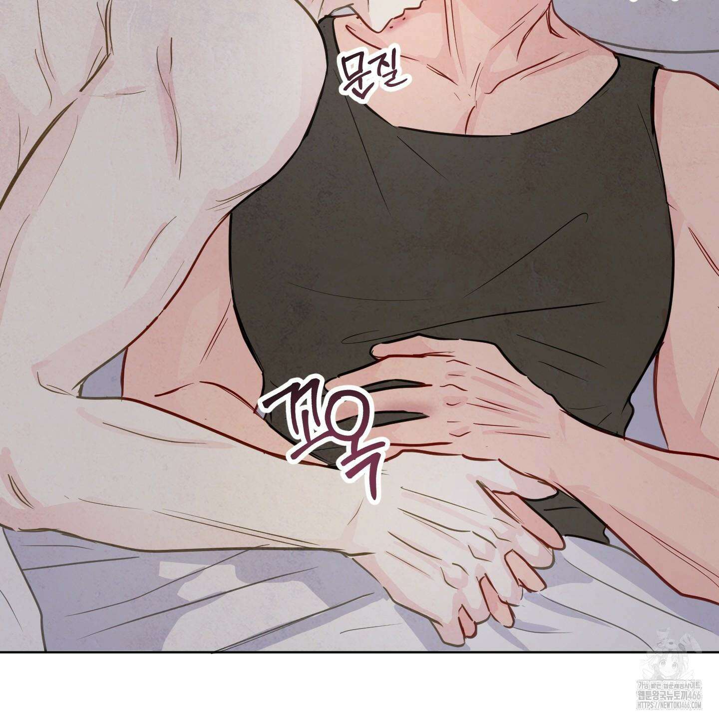 신을 품는 방법 20화 93