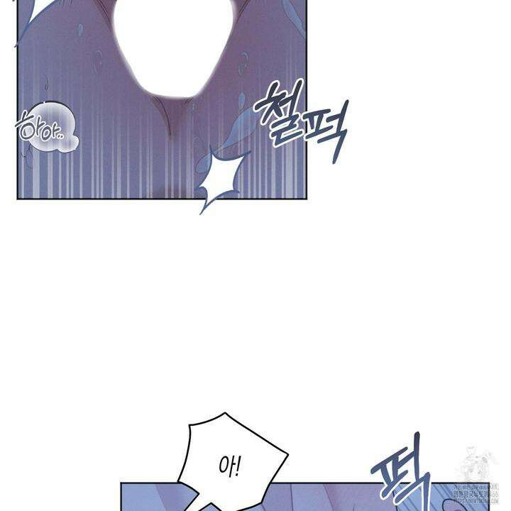 내 이웃의 사생활 외전 6화 5