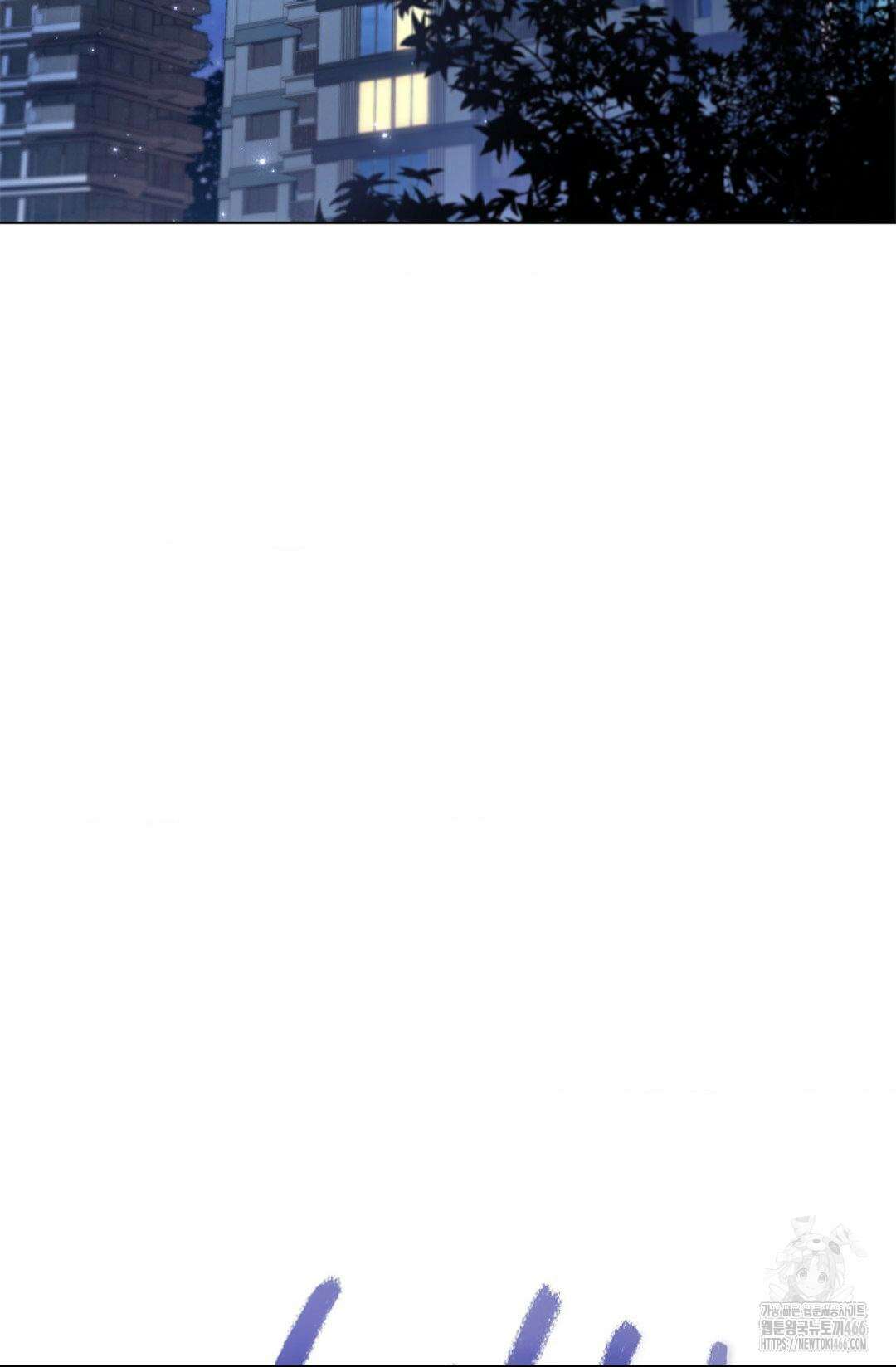 다이브 [레진] 다이브 10화 15