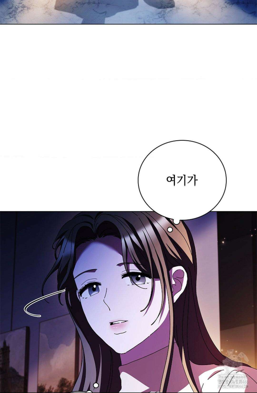 다이브 [레진] 다이브 10화 18