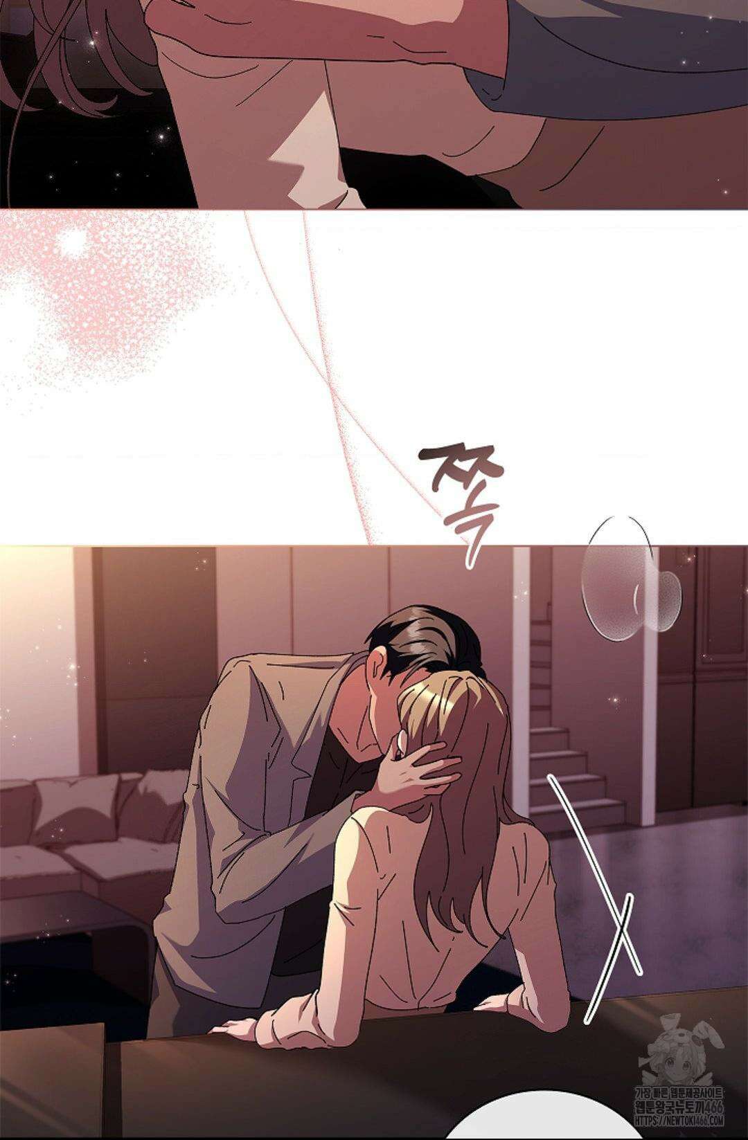 다이브 [레진] 다이브 10화 30