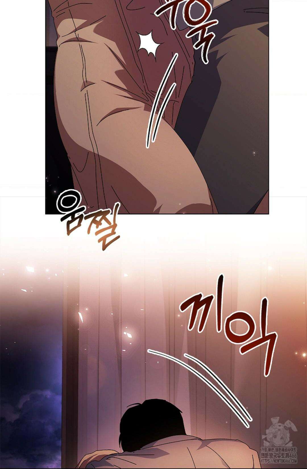 다이브 [레진] 다이브 10화 32