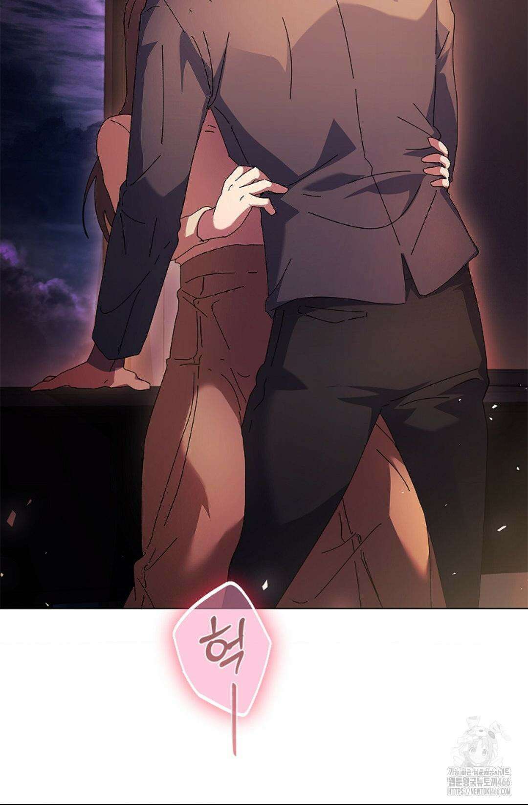 다이브 [레진] 다이브 10화 33