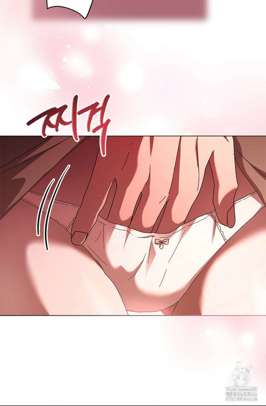 다이브 [레진] 다이브 10화 36