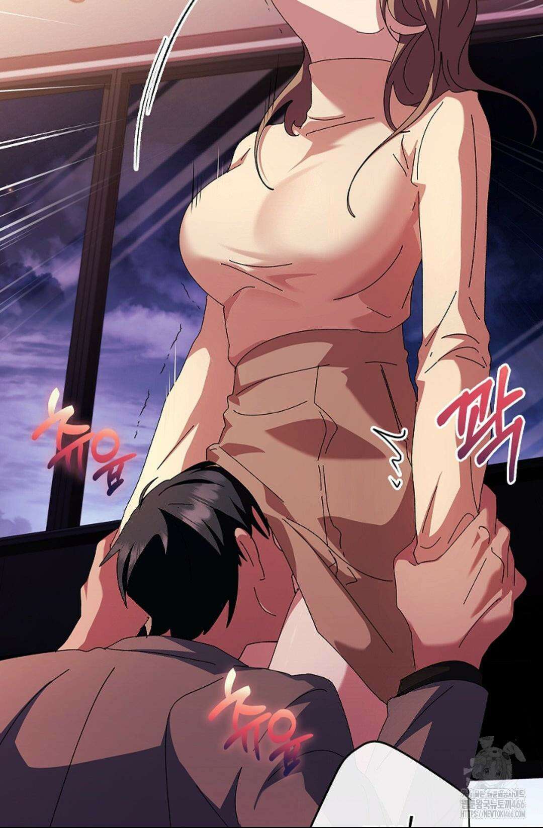 다이브 [레진] 다이브 10화 46