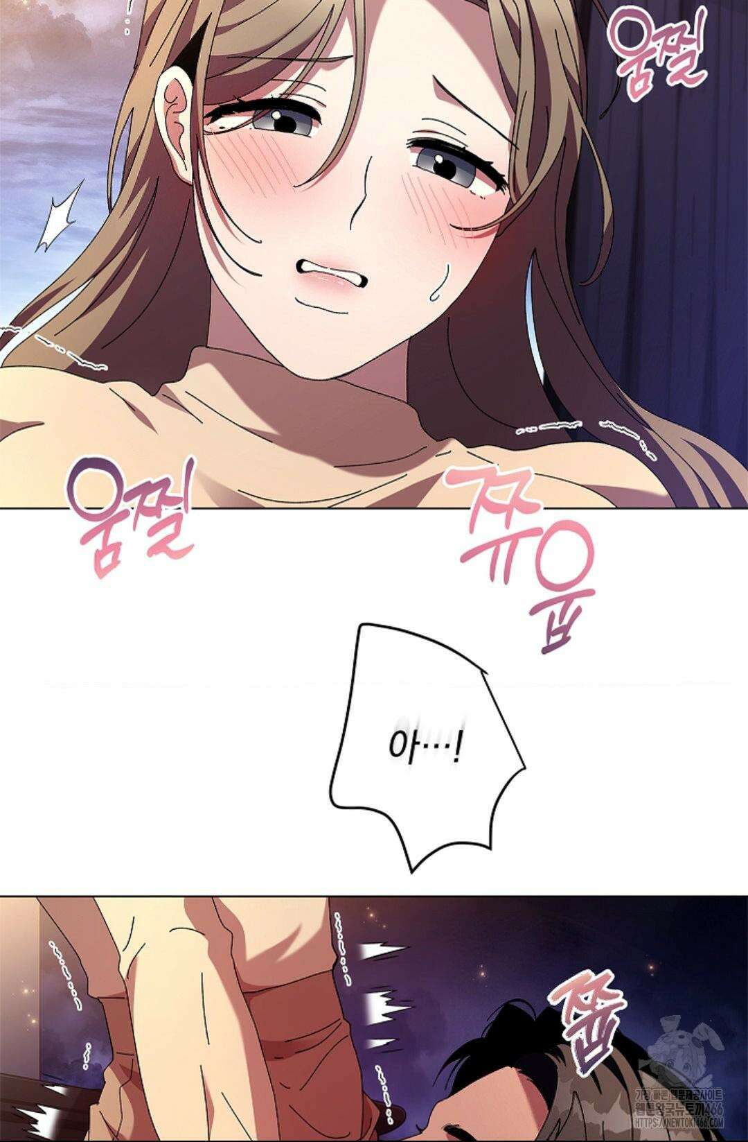 다이브 [레진] 다이브 10화 55