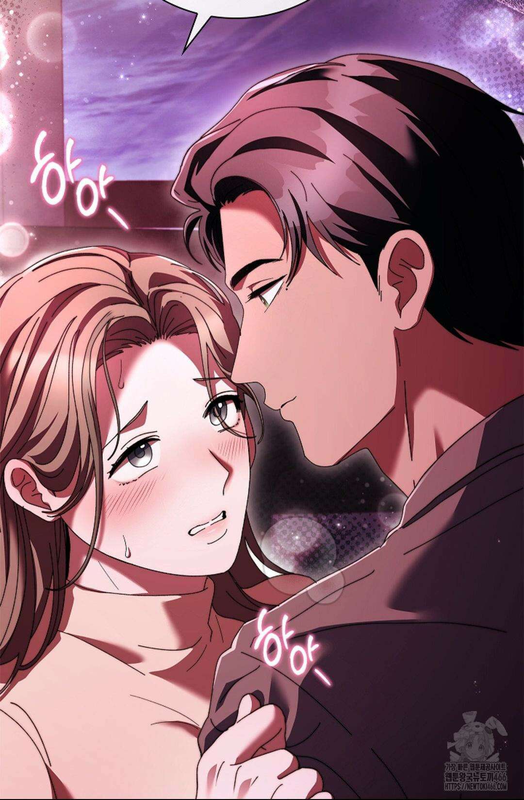 다이브 [레진] 다이브 10화 71