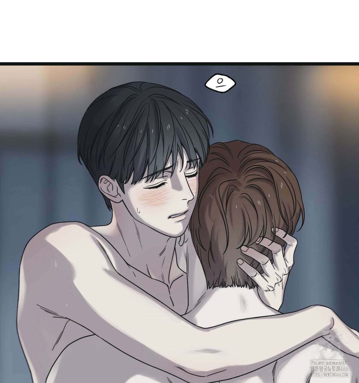 해후(BL) 70화 5