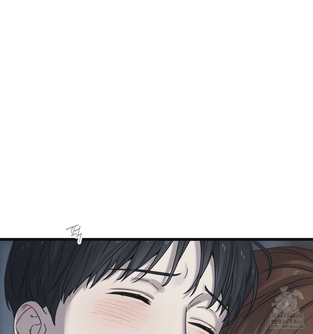 해후(BL) 70화 8