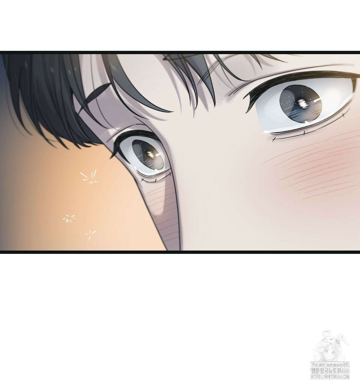 해후(BL) 70화 17