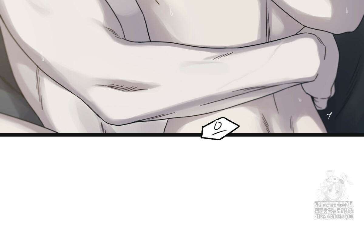해후(BL) 70화 21