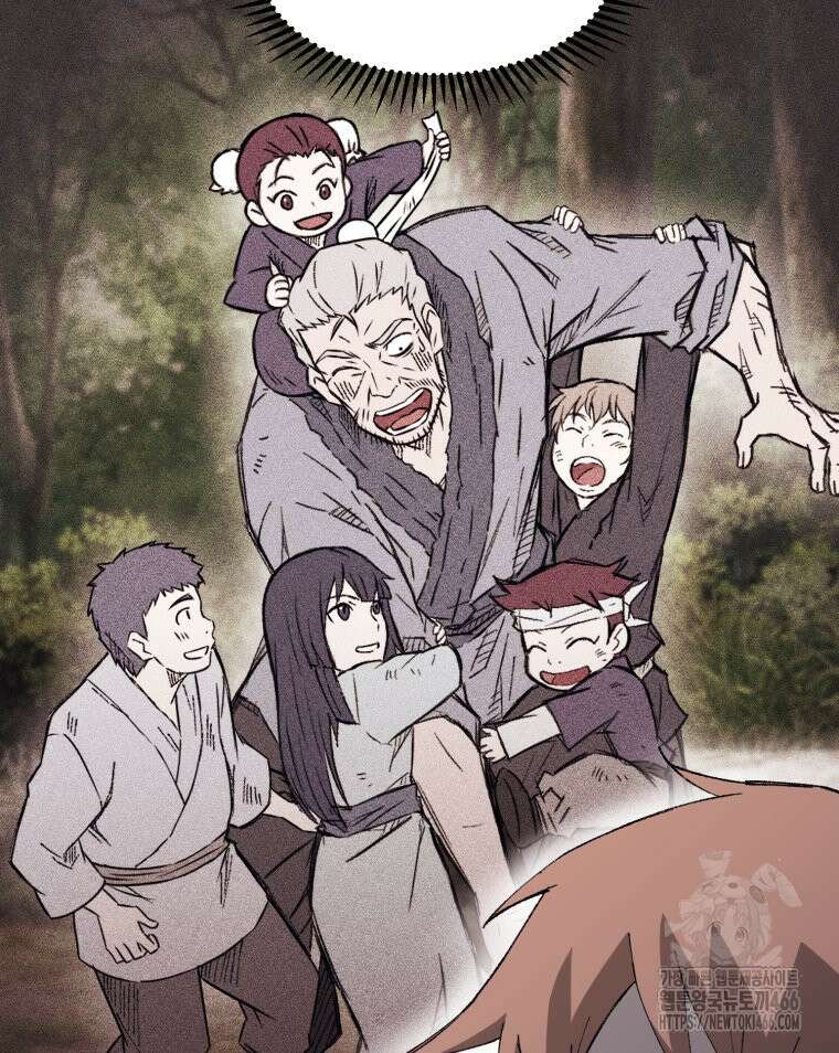 대사형 선유 117화 10