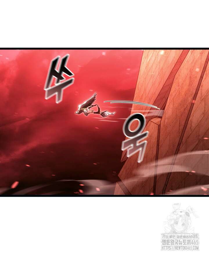 불멸의 투귀 131화 56