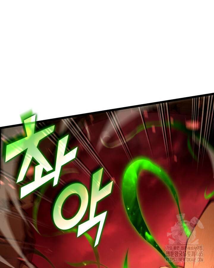 불멸의 투귀 131화 92