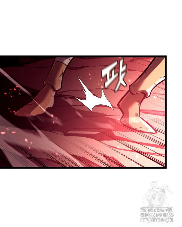 불멸의 투귀 131화 112