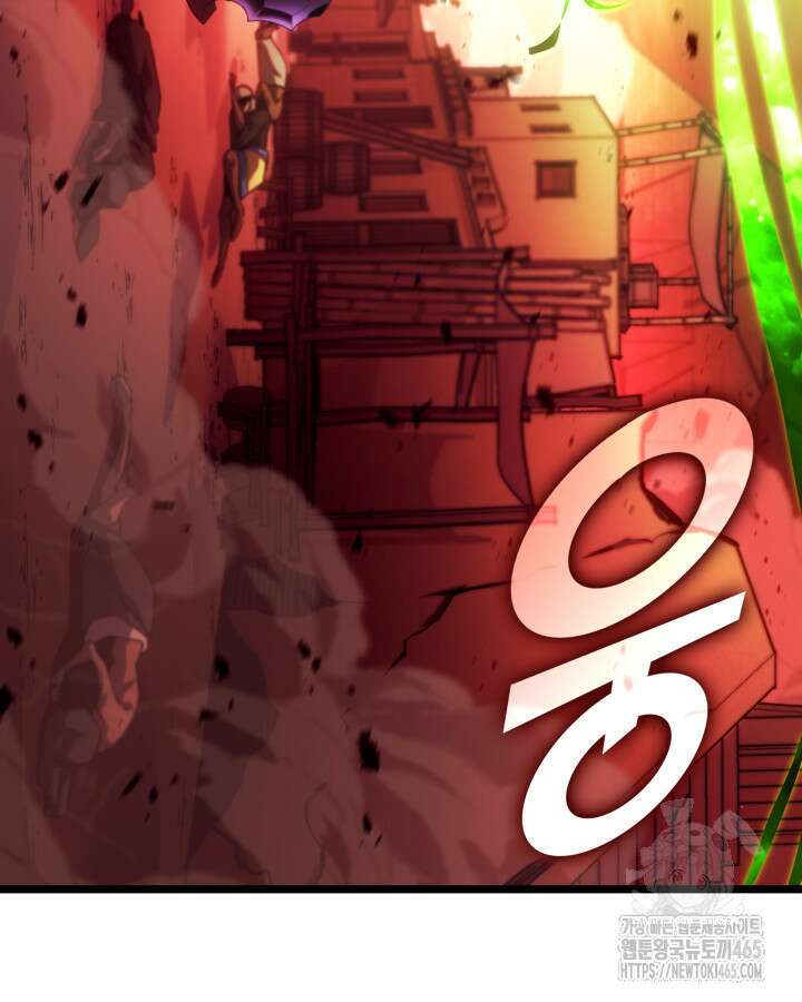 불멸의 투귀 131화 120