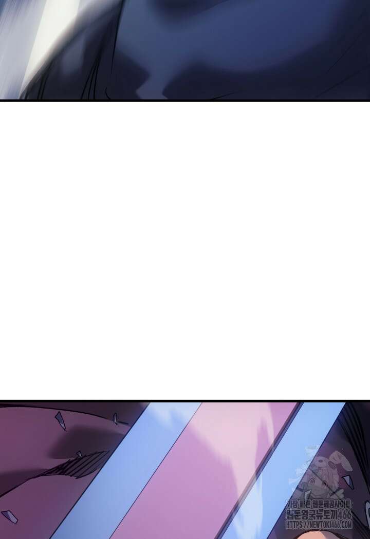 권왕전생 56화 14